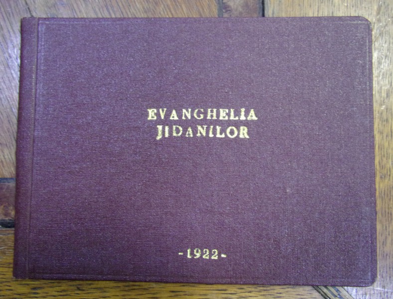 EVANGHELIA JIDANILOR . PROTOCOALELE INTELEPTILOR DIN SION (1922)