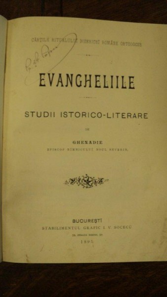 Evangheliile, Studii istorico-literare, Ghenadie Episcopul Ramnicului, Bucuresti 1895