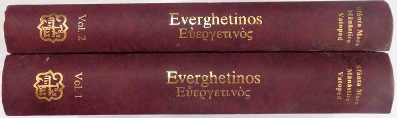 EVERGHETINOS , VOL. I - II , ED. BILINGVA , 2011