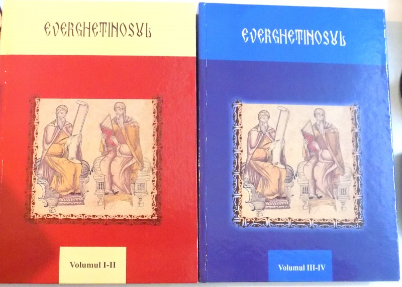 EVERGHETINOSUL , VOL.I - II,VOL.lll-lV 2009