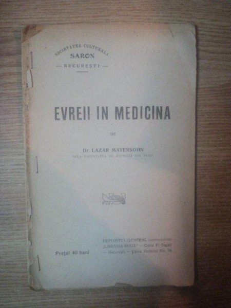 EVREII IN MEDICINA de LAZAR MAYERSOHN