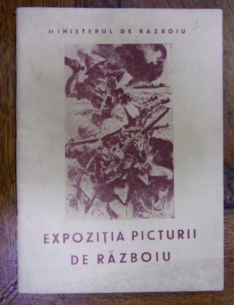 EXPOZIȚIA PICTURII DE RĂZBOIU 19 DECEMBRIE 1943 - 16 IANUARIE 1944
