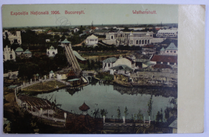 EXPOZITIA NATIONALA 1906 , BUCURESTI - LACUL AMENAJAT  , CARTE POSTALA ILUSTRATA , POLICROMA, NECIRCULATA  , INCEPUT  DE SECOL XX