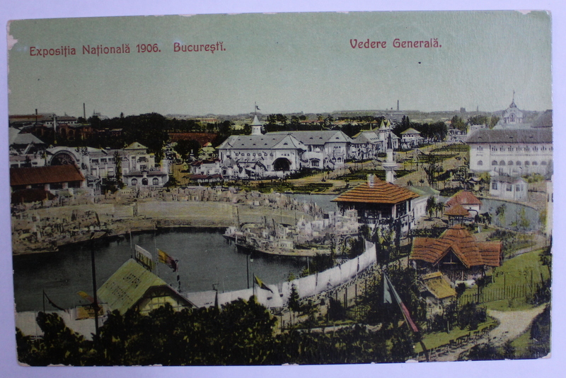 EXPOZITIA NATIONALA 1906 BUCURESTI  - VEDERE GENERALA  , PE VERSO APARE RECLAMA  SALII EFORIE , CARTE POSTALA ILUSTRATA , POLICROMA ,NECIRCULATA , 1908