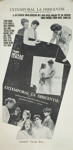 '' EXTEMPORAL LA DIRIGENTIE '' , AFISUL FILMULUI , 1987