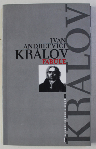 FABULE de IVAN ANDREEVICI KRALOV , 2003