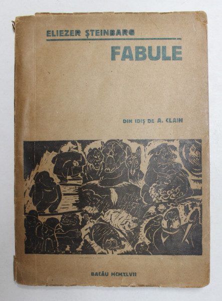 FABULE - MESOLIM de ELIEZER STEINBARG , 1947