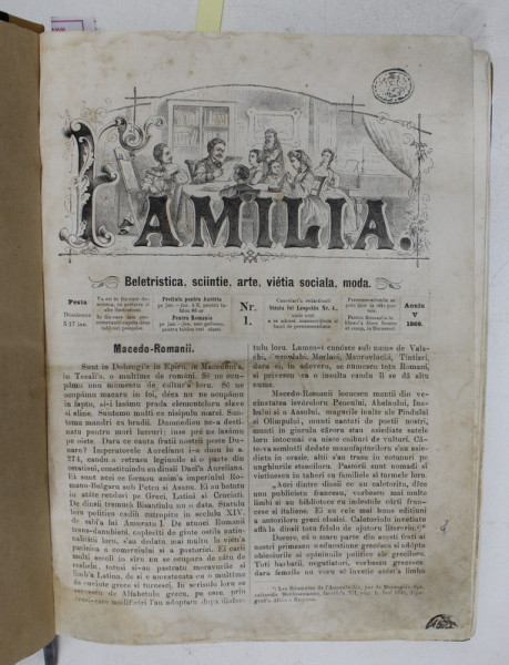 FAMILIA -  BELETRISTICA , SCIINTE , ARTE , VIETIA SOCIALA , MODA , PROPRIETAR IOSIFU VULCANU , ANUL V , COLEGAT DE 52 DE NUMERE APARUTE INTRE 5 IANUARIE si 21 DECEMBRIE 1869 , PREZINTA PETE SI URME DE UZURA *