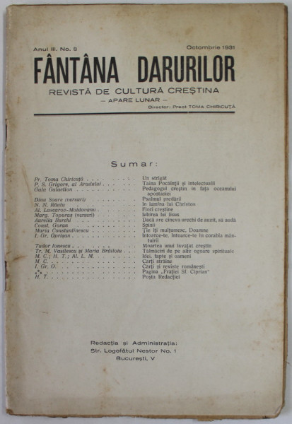 FANTANA DARURILOR , REVISTA DE CULTURA CRESTINA , ANUL III , NR. 8 , OCTOMBRIE  1931