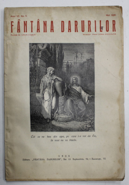 FANTANA DARURILOR , REVISTA DE CULTURA CRESTINA , no. 5 , 1935