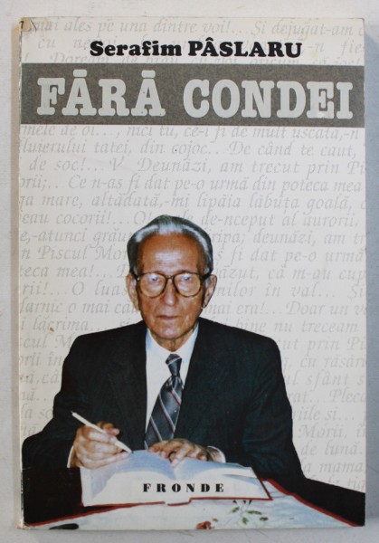 FARA CONDEI de SERAFIM PASLARU , 1995