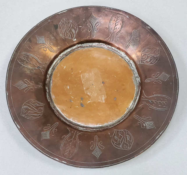 Farfurie decorativa din cupru, Imperiul Otoman, Secol XIX