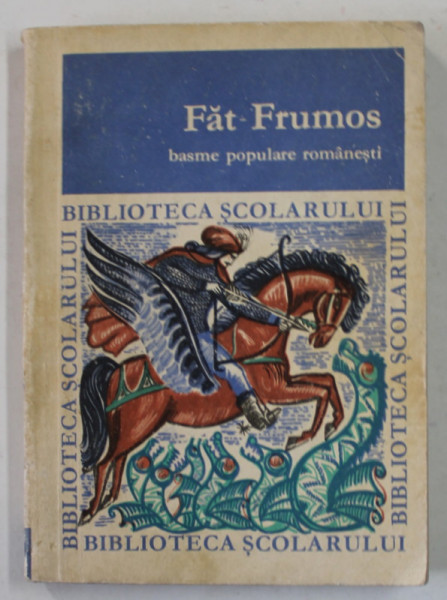 FAT - FRUMOS , BASME POPULARE ROMANESTI , 1967