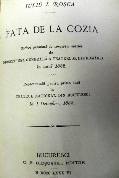 FATA DE LA COZIA - IULIU ROSCA 