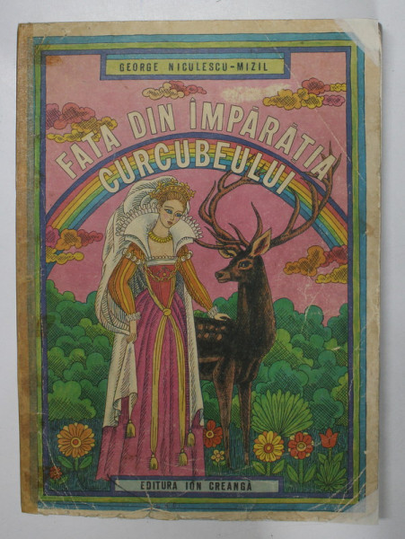 FATA DIN IMPARATIA CURCUBEULUI , BASME PENTRU COPII , EDITIA A III - A , ilustratii de IACOB DESIDERIU , de GEORGE NICULESCU - MIZIL , 1973 , COTOR UZAT