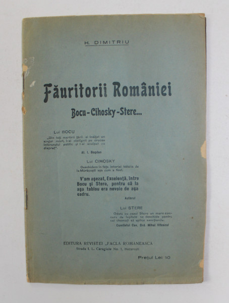FAURITORII ROMANEI - BOCU - CIHOSKY - STERE de H. DIMITRIU , 1929