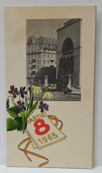 FELICITARE DE 8 MARTIE  1965 , INTREPRINDEREA  POLIGRAFICA BANAT , TIMISOARA