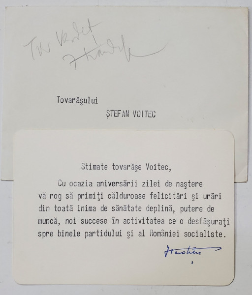 FELICITARE DE LA ILIE VERDET , PRIM -MINISTRU AL R.S.R. , DESTINATA LUI STEFAN VOITEC , VICEPRESEDINTE AL CONSILIULUI DE STAT AL R.S.R. ,  IUNIE , 1980