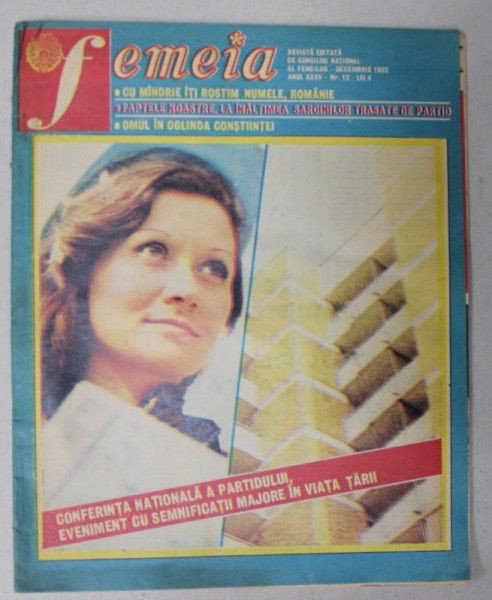 FEMEIA , REVISTA EDITATA DE CONSILIUL NATIONAL AL FEMEILOR , NR. 12 , 1982