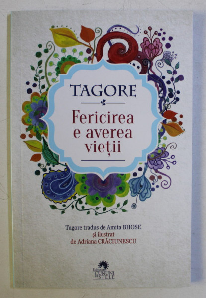 FERICIREA E AVEREA VIETII de TAGORE , 2020