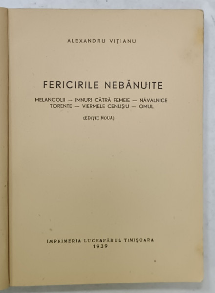 FERICIRILE NEBANUITE , versuri de ALEXANDRU VITIANU , 1939