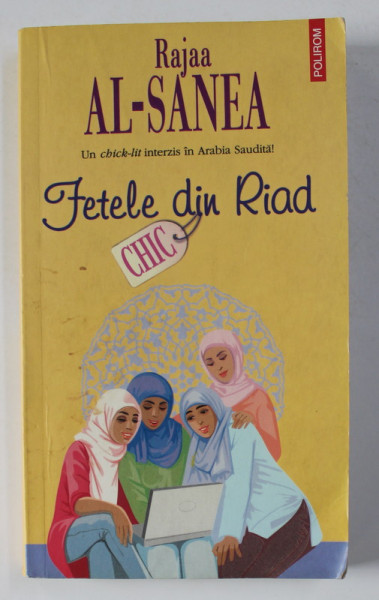 FETELE DIN RIAD de RAJAA  AL - SANEA , 2010