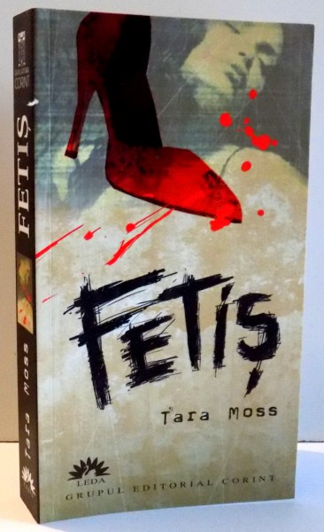 FETIS de TARA MOSS , 2006