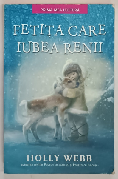 FETITA CARE IUBEA RENII DE HOLLY WEBB , 2017