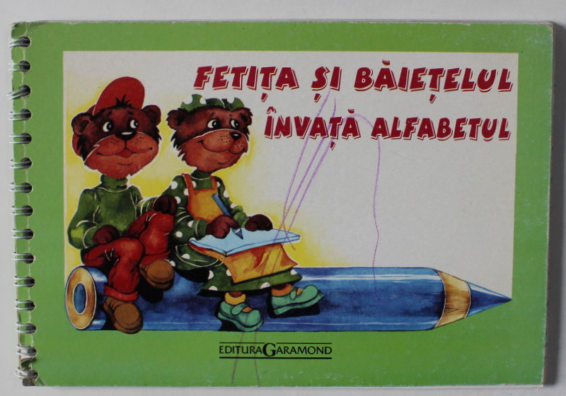 FETITA SI BAIETELUL INVATA ALFABETUL , ANII '90