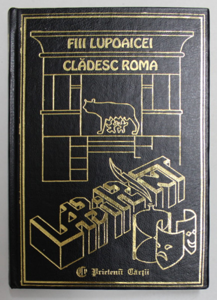 FIII LUPOAICEI CLADESC ROMA de GABRIELA DOBRISAN , 1997