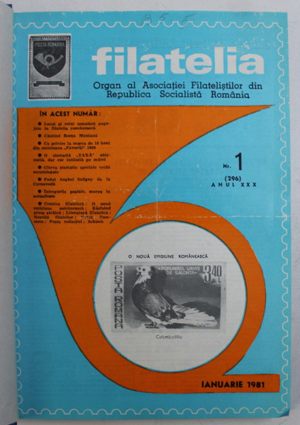FILATELIA  - REVISTA FILATELISTILOR DIN REPUBLICA SOCIALISTA ROMANIA , COLEGAT DE 23 NUMERE , IANUARIE 1981 - NOIEMBRIE  1982