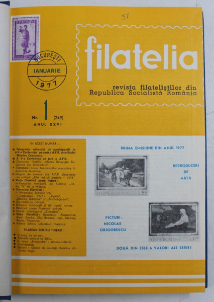 FILATELIA  - REVISTA FILATELISTILOR DIN REPUBLICA SOCIALISTA ROMANIA , COLEGAT DE 24 NUMERE , IANUARIE 1977 - DECEMBRIE 1978