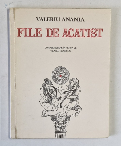 FILE DE ACATIST de VALERIA ANANIA , 1981 *DEFECT FILA 71