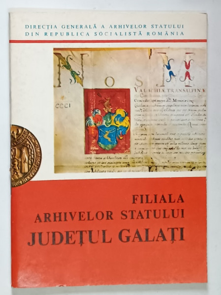 FILIALA ARHIVELOR STATULUI JUDETUL GALATI , ANII '90
