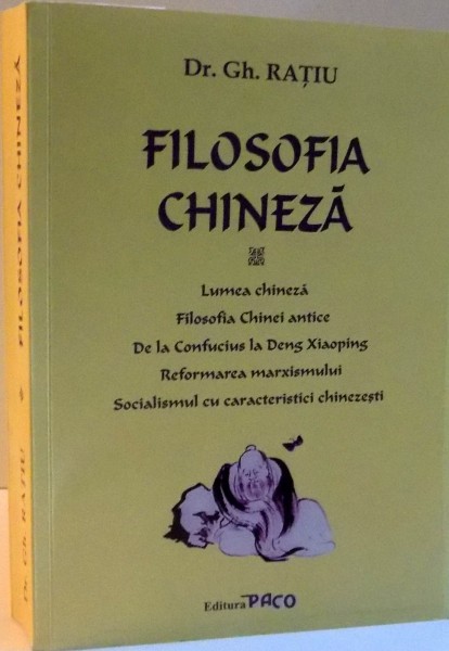 FILOSOFIA CHINEZA, 2016