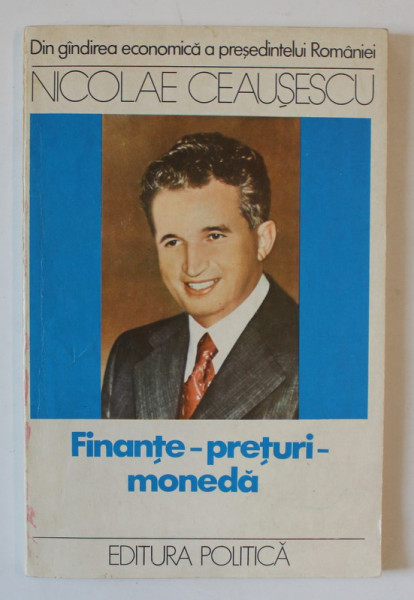 FINANTE - PRETURI - MONEDA de NICOLAE CEAUSESCU , 1980