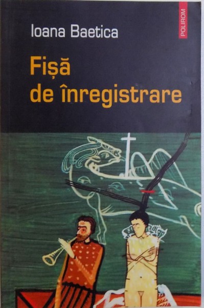 FISA DE INREGISTRARE de IOANA BAETICA , 2004