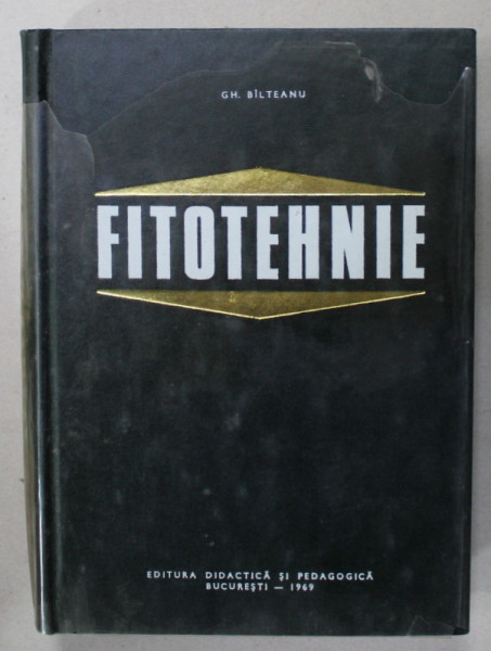 FITOTEHNIE de GH. BILTEANU , 1969 , DEDICATIE *