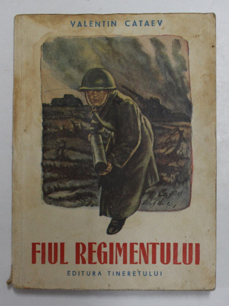 FIUL REGIMENTULUI de VALENTIN CATAEV , desene de I. GRINSTEIN , 1952