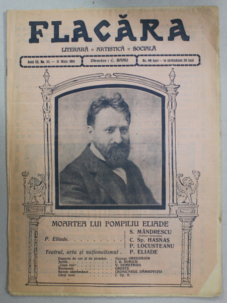 FLACARA , REVISTA LITERARA , ARTISTICA , SOCIALA , ANUL III , NR. 33 , 31 MAI   , 1914, STARE BUNA