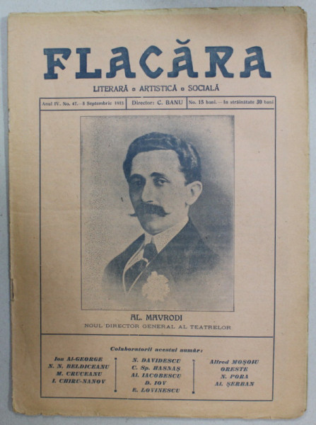 FLACARA , REVISTA LITERARA , ARTISTICA , SOCIALA , ANUL IV  , NR. 47  , SEPTEMBRIE  , 1915