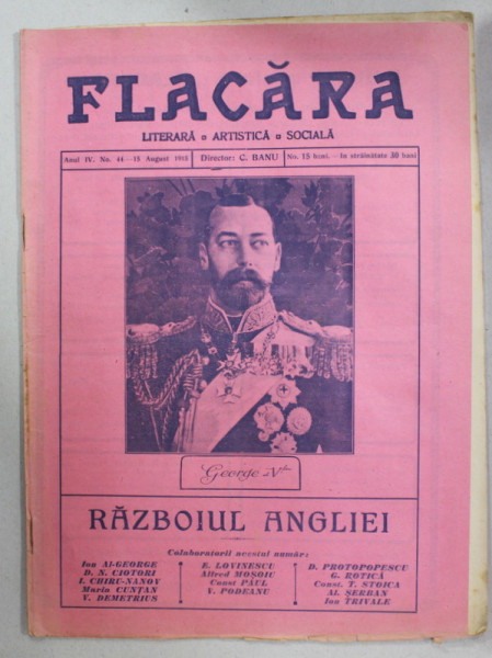 FLACARA , REVISTA LITERARA , ARTISTICA , SOCIALA , ANUL IV  , NR.44 , 15 AUGUST , 1915