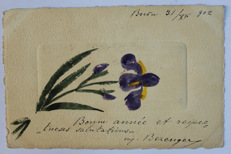 FLOARE  - ACUARELA PE HARTIA CARTII POSTALE , CIRCULATA , CLASICA , DATATA 1903