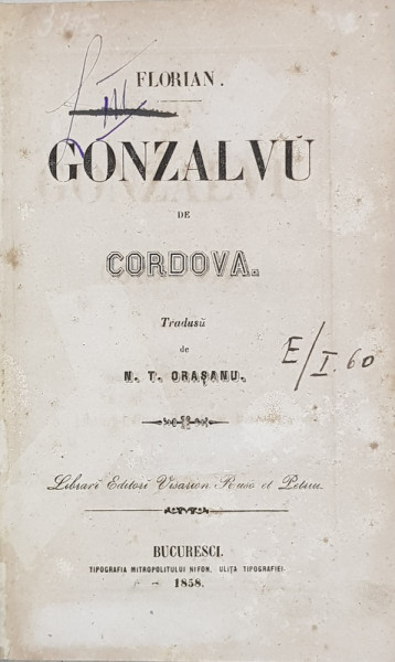 FLORIAN GONZALVU DE CORDOVA tradus de N.T. ORASANU (1858)