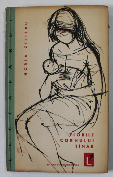 FLORILE CORNULUI TANAR , versuri de HORIA ZILIERU , 1961