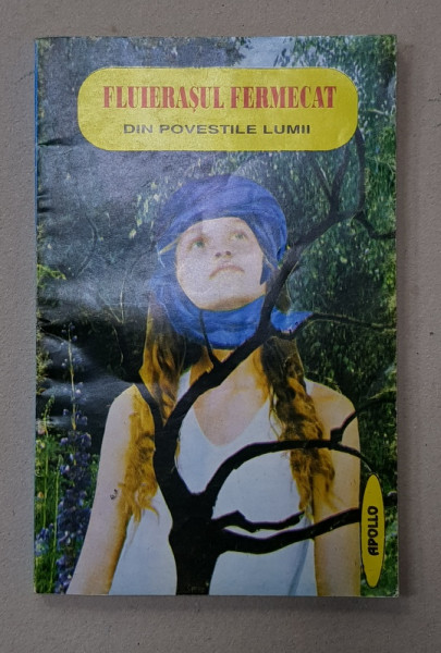 FLUIERASUL FERMECAT - DIN POVESTILE LUMII , ANII '90