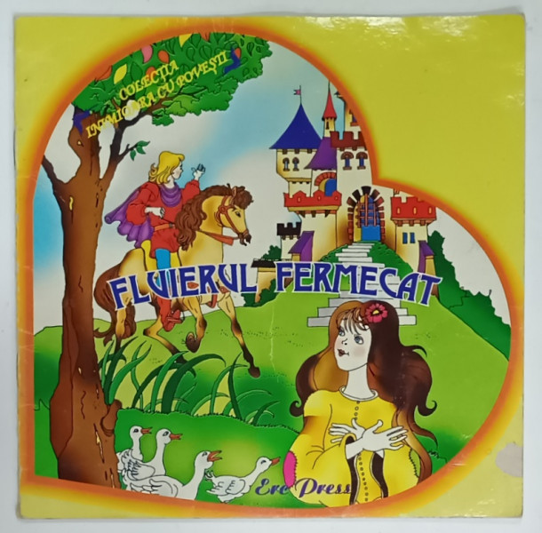 FLUIERUL FERMECAT , POVESTE POPULARA ENGLEZA  , ANII '90