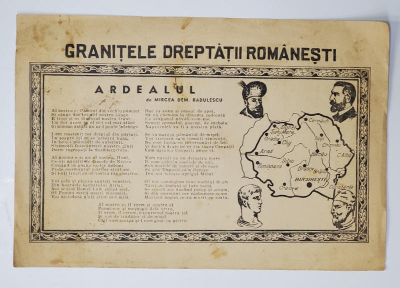 FOAIE VOLANTA - GRANITELE DREPTATII ROMANESTI - CONTINE POEZIA ' ARDEALUL ' de MIRCEA DEM . RADULESCU , INCEPUTUL SECOLULUI XX