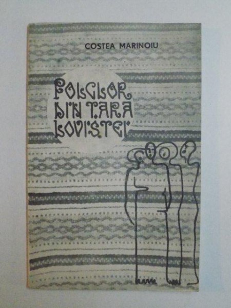 FOLCLOR DIN TARA LOVISTEI (RACOVITA) de COSTEA MARINOIU , 1974