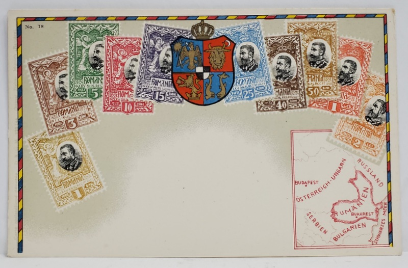 FOTO - MONTAJ CU TIMBRE EMISE IN REGATUL ROMANIEI   , CU PORTRETUL  REGELUI CAROL I , STEMA REGALA SI HARTA  TARII , CROMOLITOGRAFIE , CARTE POSTALA , INCEPUT DE SECOL XX